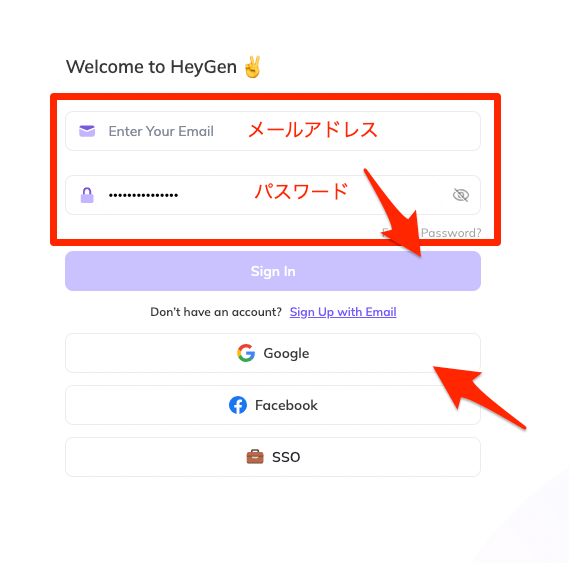 HeyGenとは?使い方・アバターや動画作成方法まで解説! | よるブログ