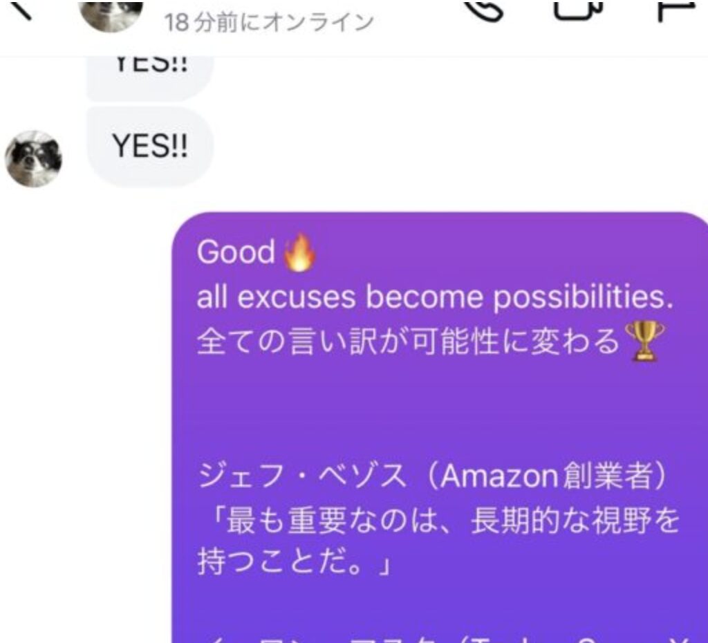 manychat how to